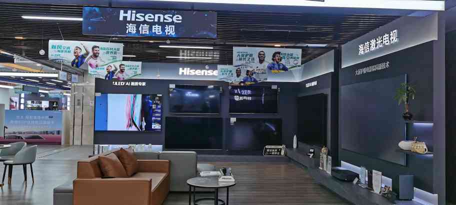 苏宁易购Suning Elec福州仓山万达店