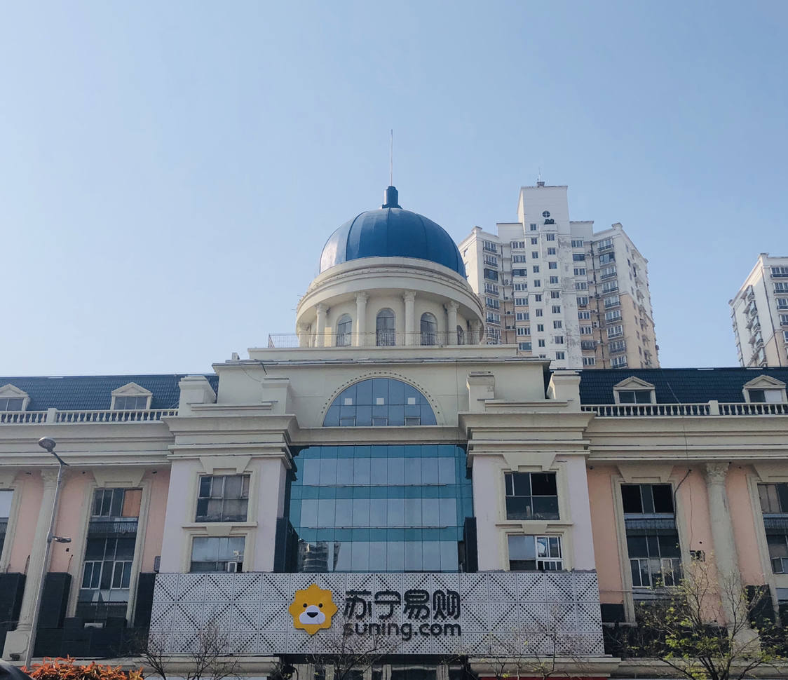 苏宁Suning Elec徐州淮海西路店