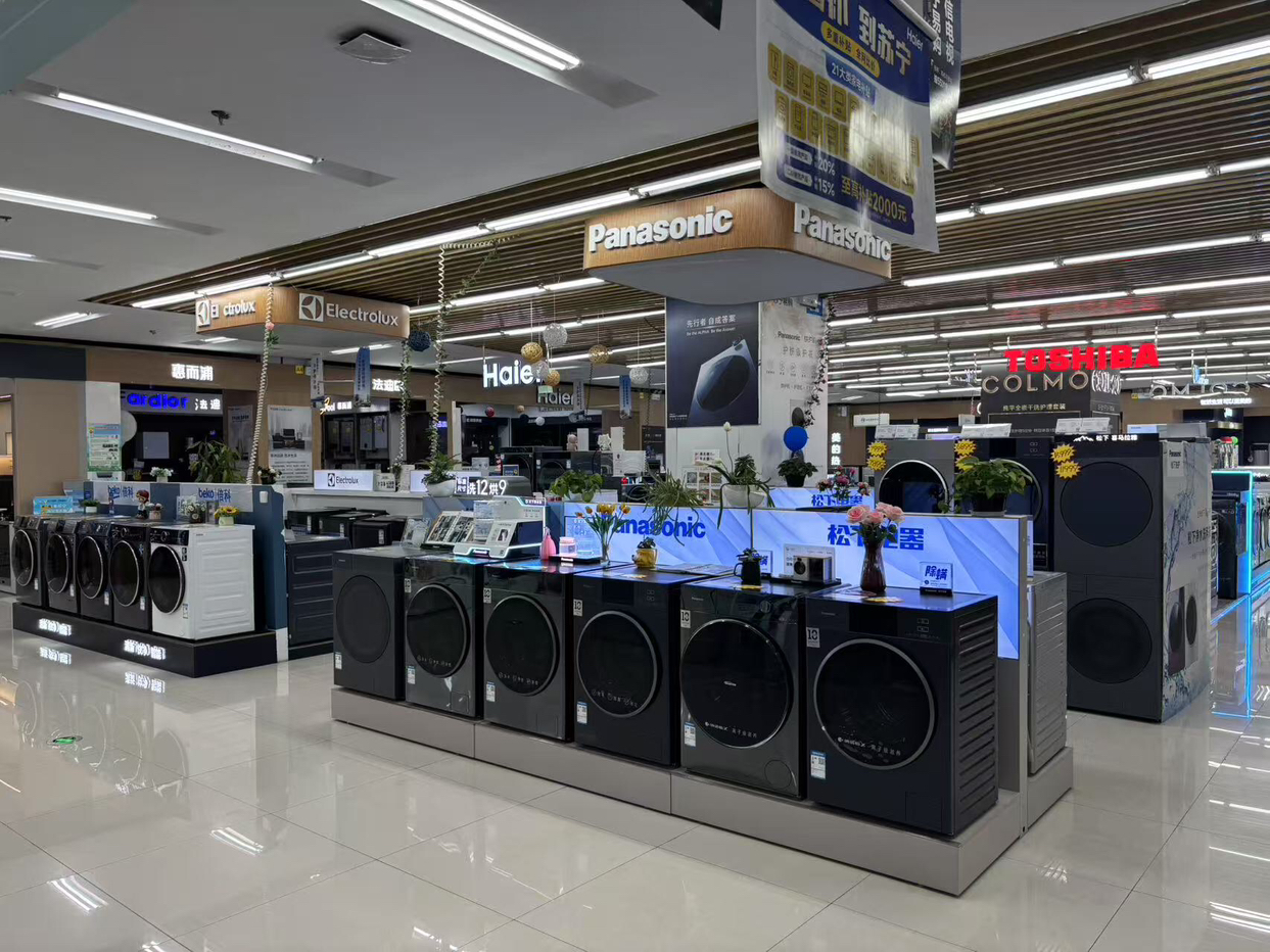 苏宁Suning Elec雅安万达店