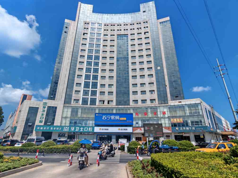 苏宁Suning Elec南通如皋金鹰大厦店
