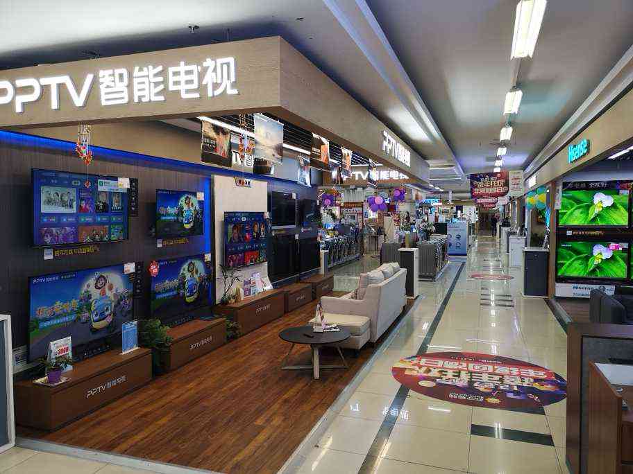 苏宁易购南京浦口店
