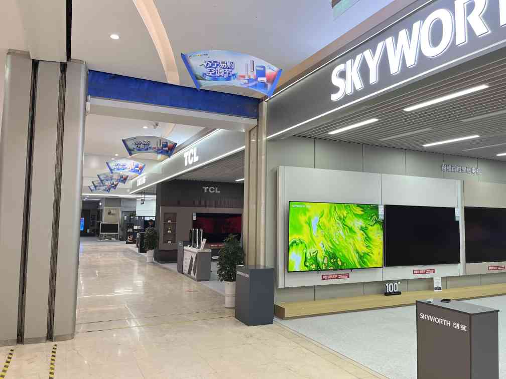 苏宁易购襄阳苏宁易购广场店