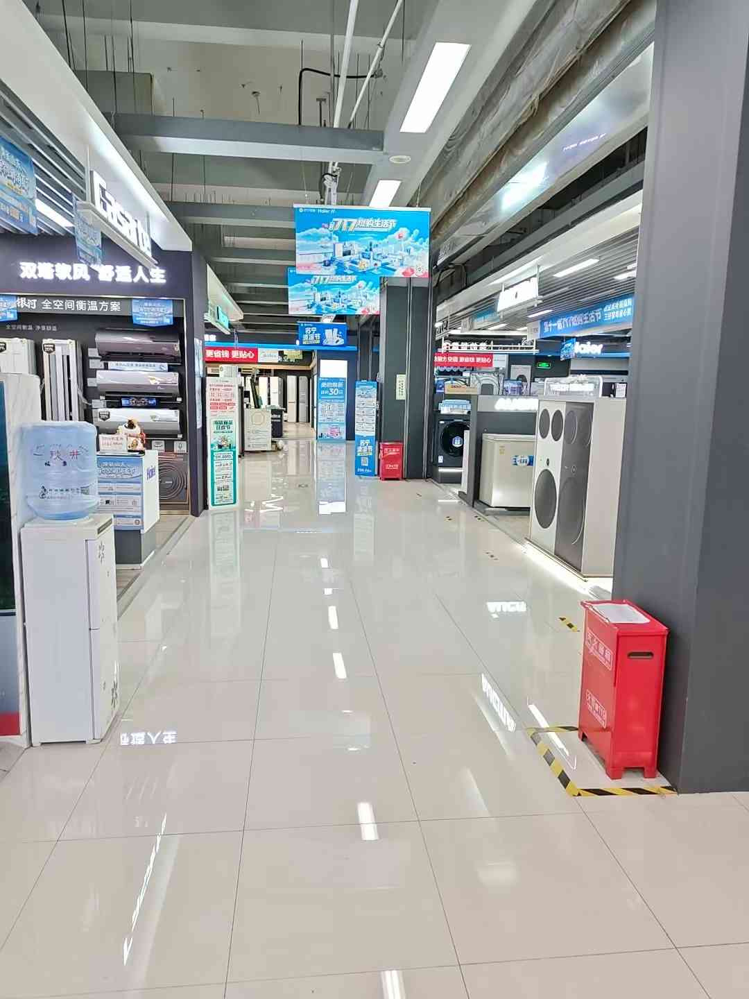 苏宁易购Suning Elec青岛开发区家佳源店