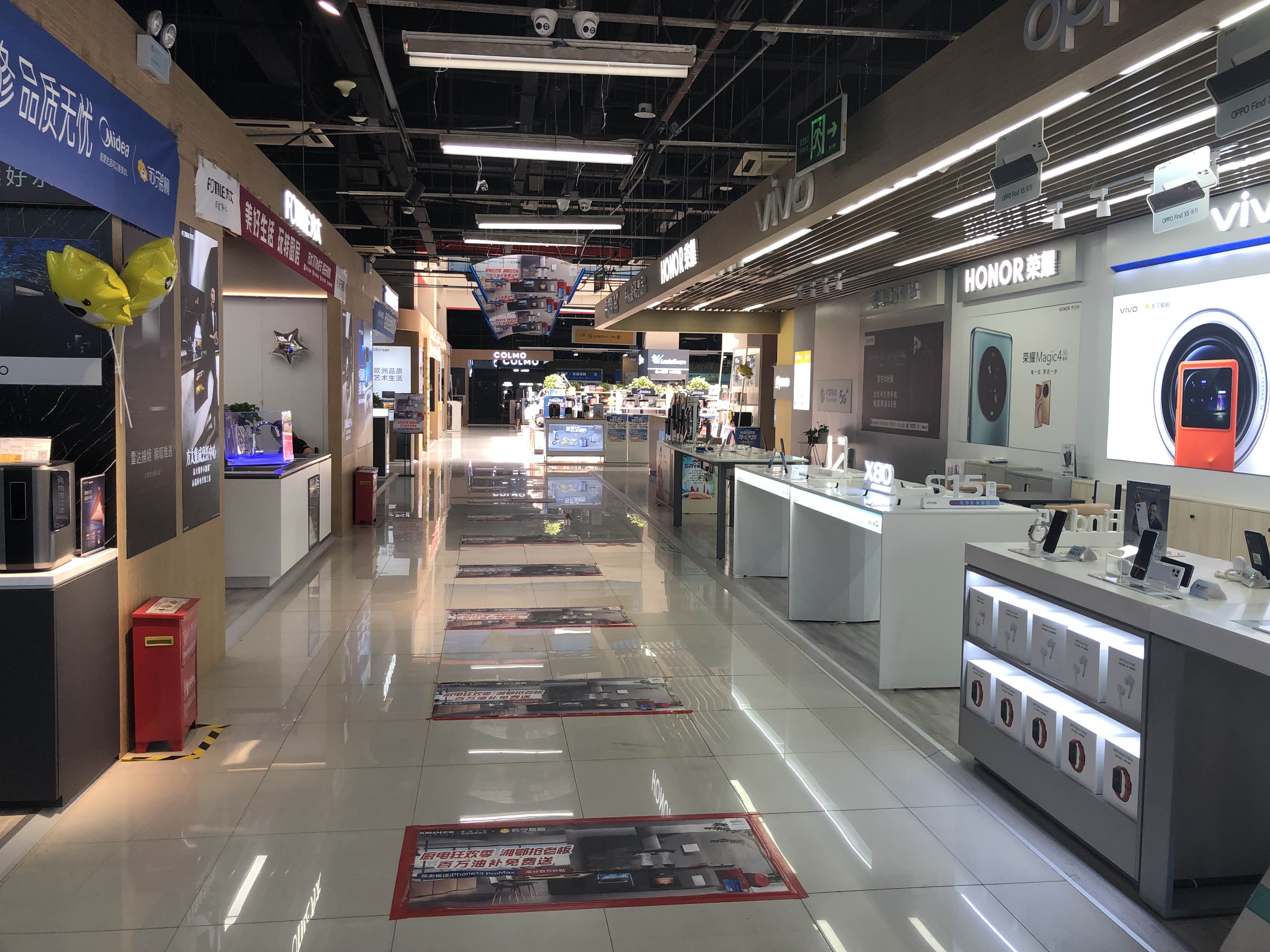 苏宁易购武汉百步亭摩尔城店