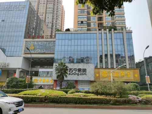 苏宁易购遵义仁怀超一时代广场店