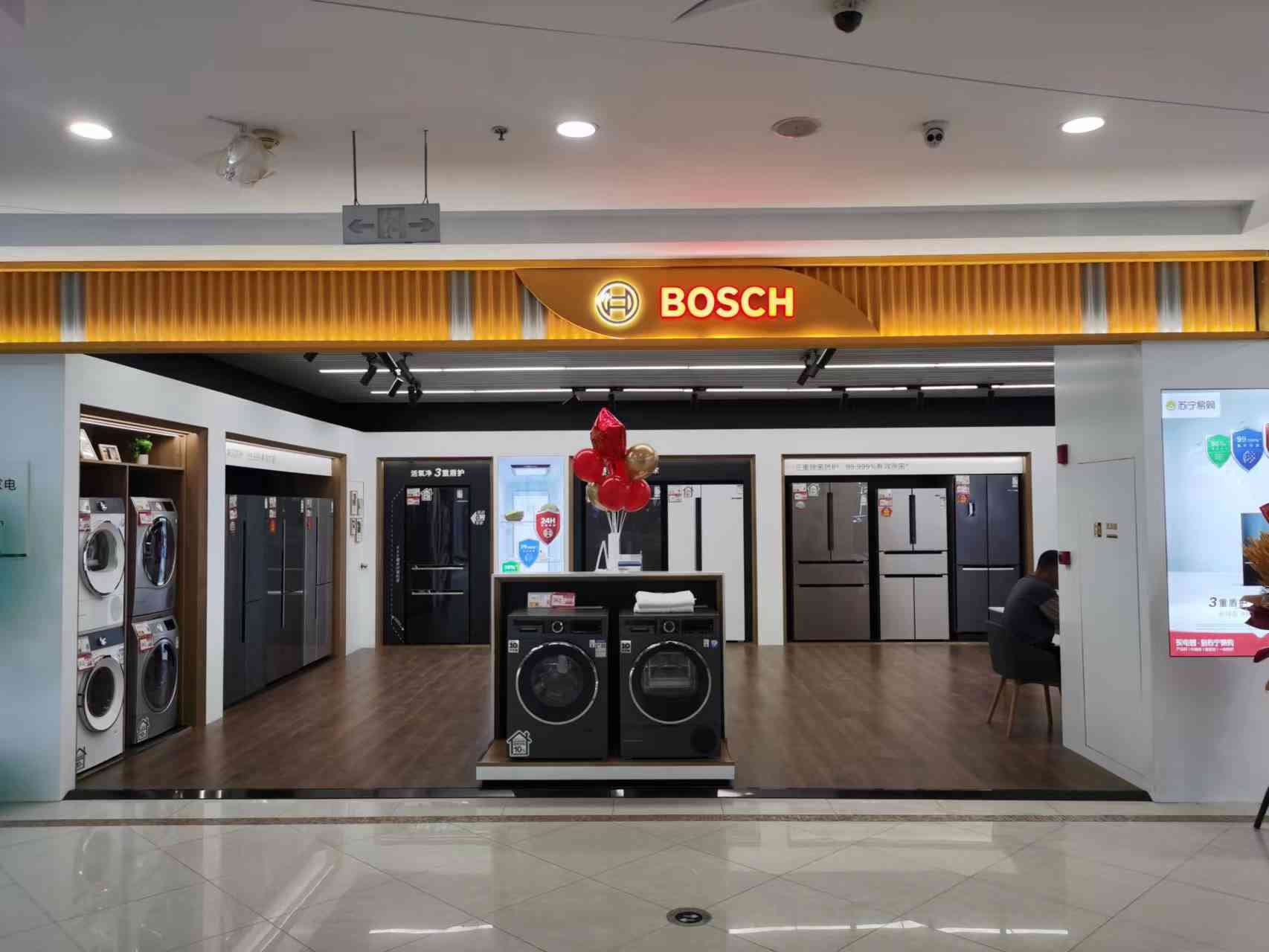 苏宁易购南京江宁百货电器店