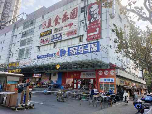 苏宁易购苏宁易购曲阳旗舰店