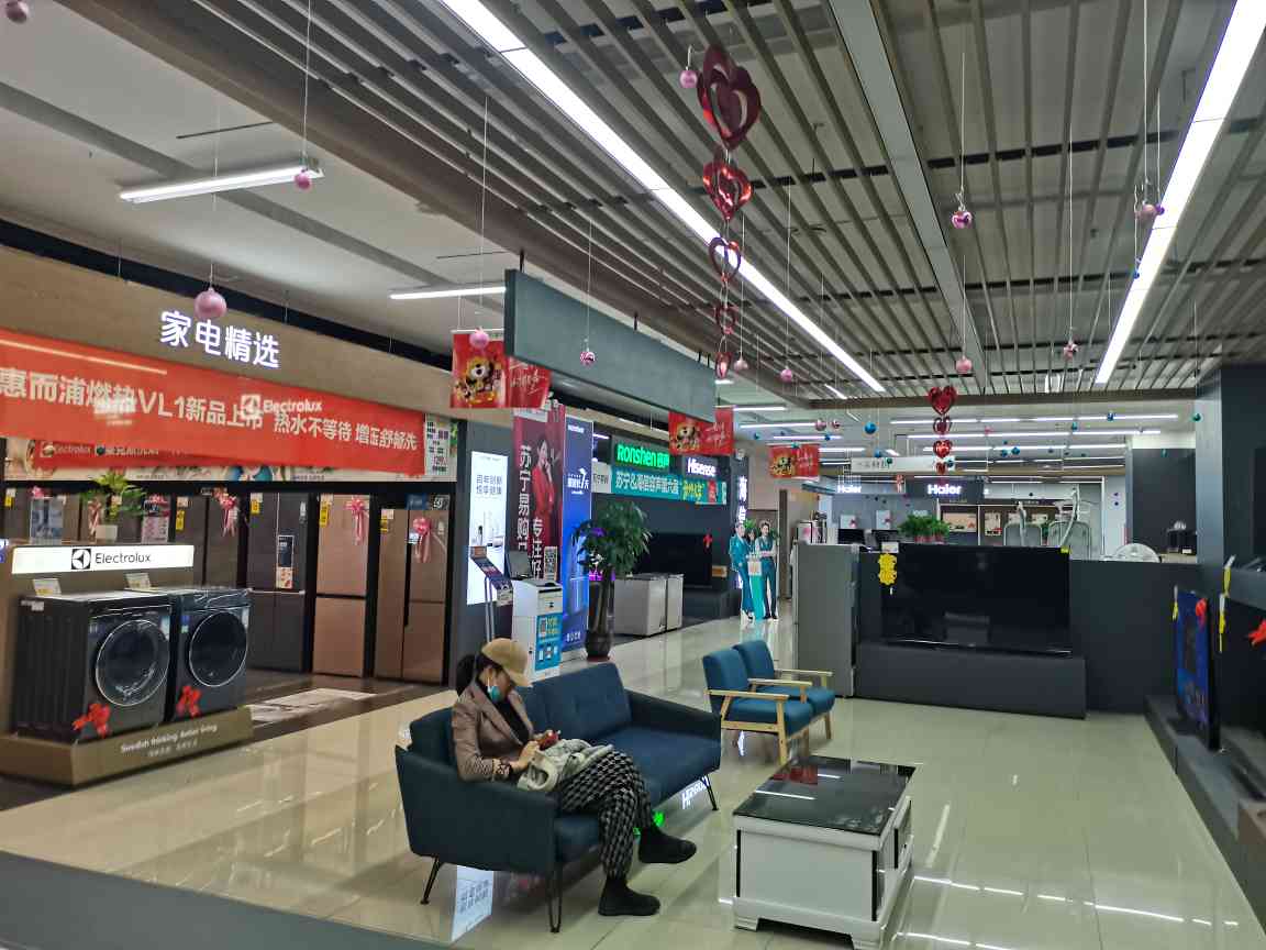 苏宁易购兰州万达店