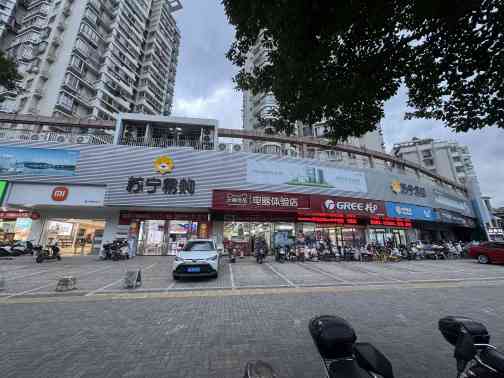 苏宁易购Suning Plus福州仓山三叉街店