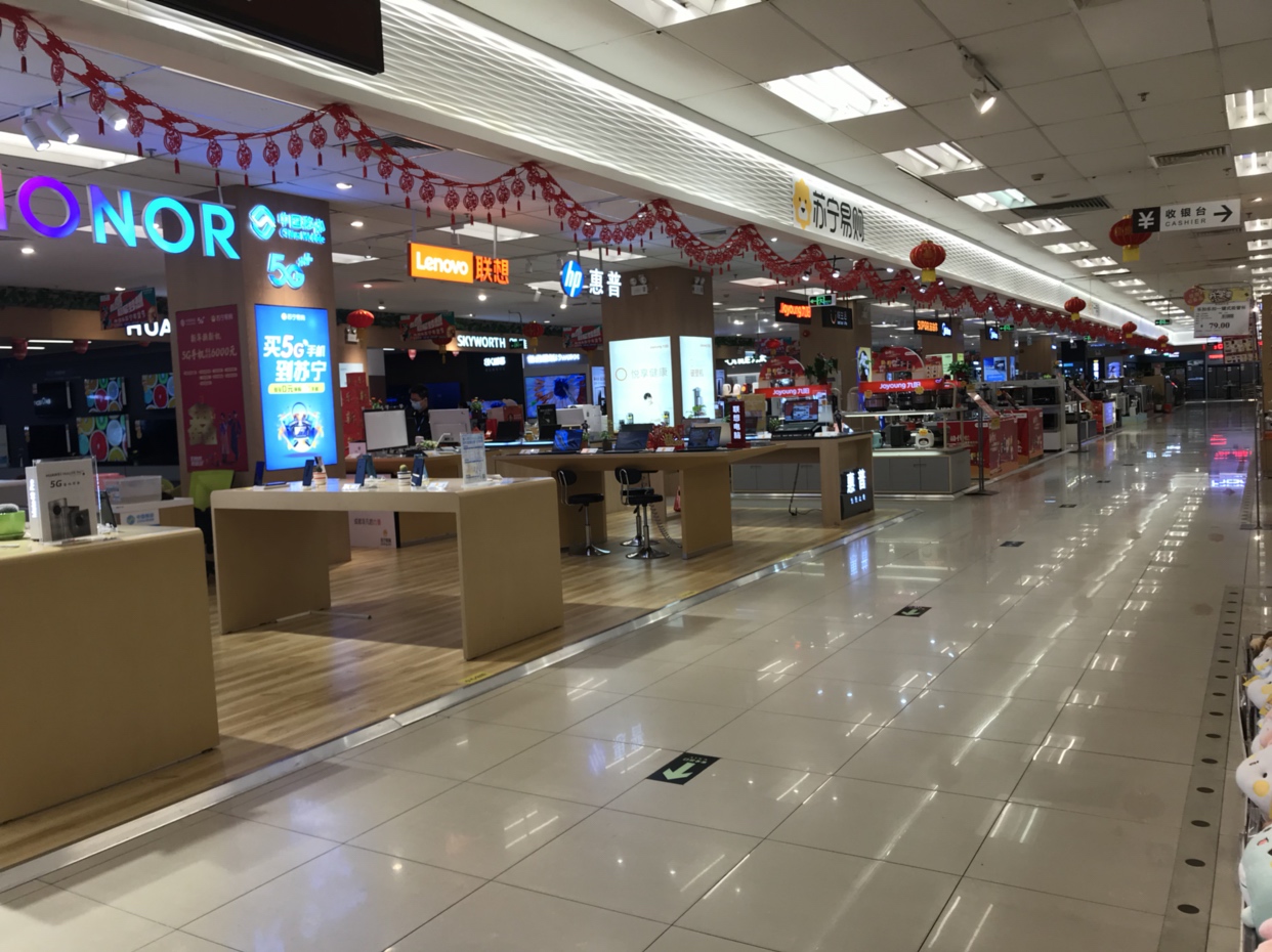 佛山市苏宁门店_旗舰店【地址,电话,活动,v购,营业时间】-苏宁易购