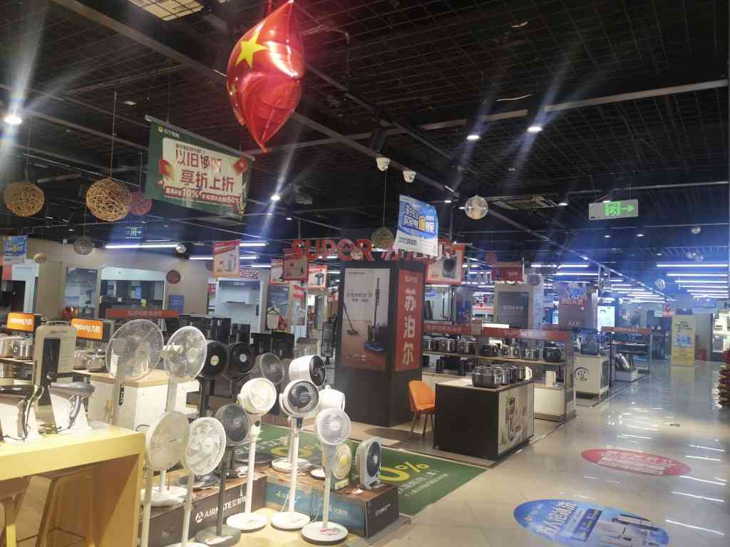 苏宁Suning Elec泸州钟鼓楼店