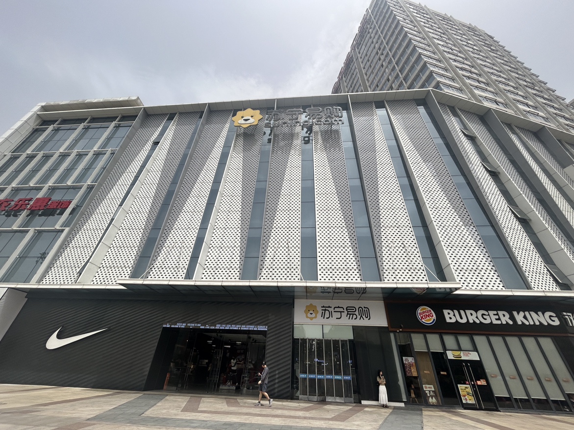 苏宁Suning Elec绵阳涪城万达店