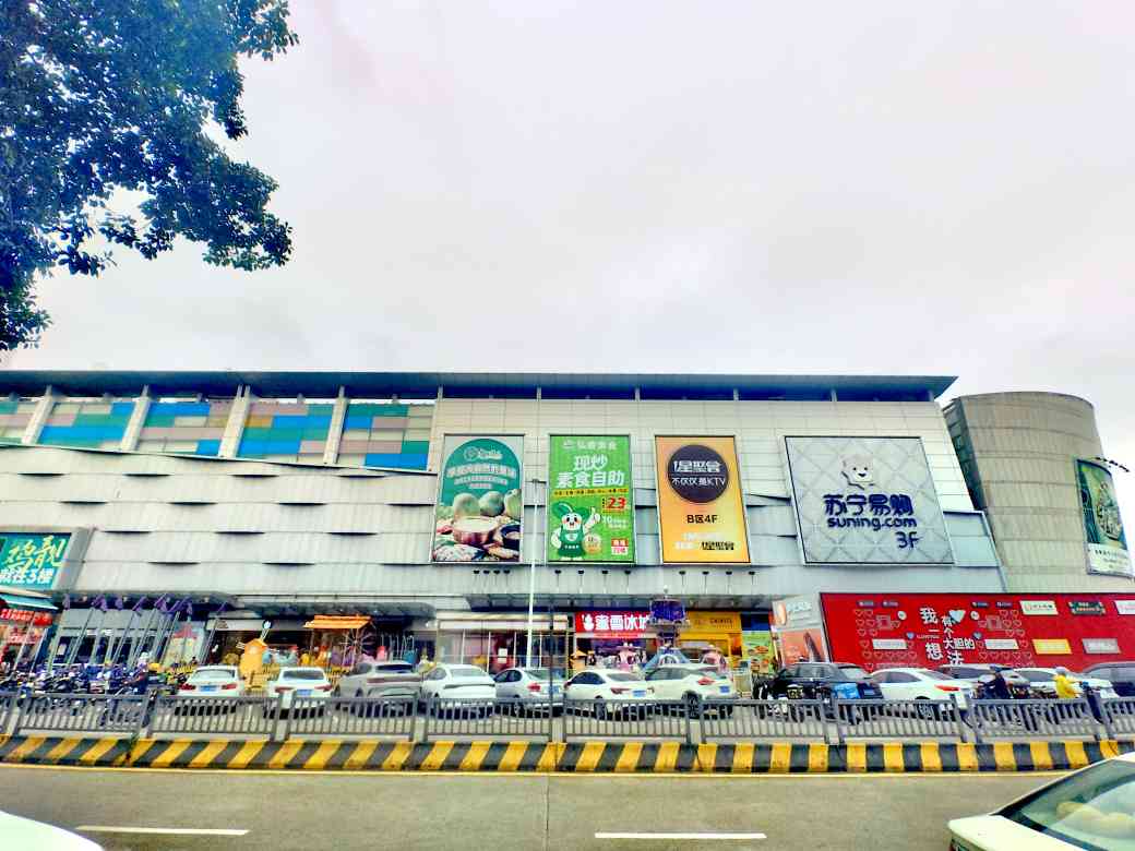 苏宁Suning Plus佛山南海嘉洲广场店