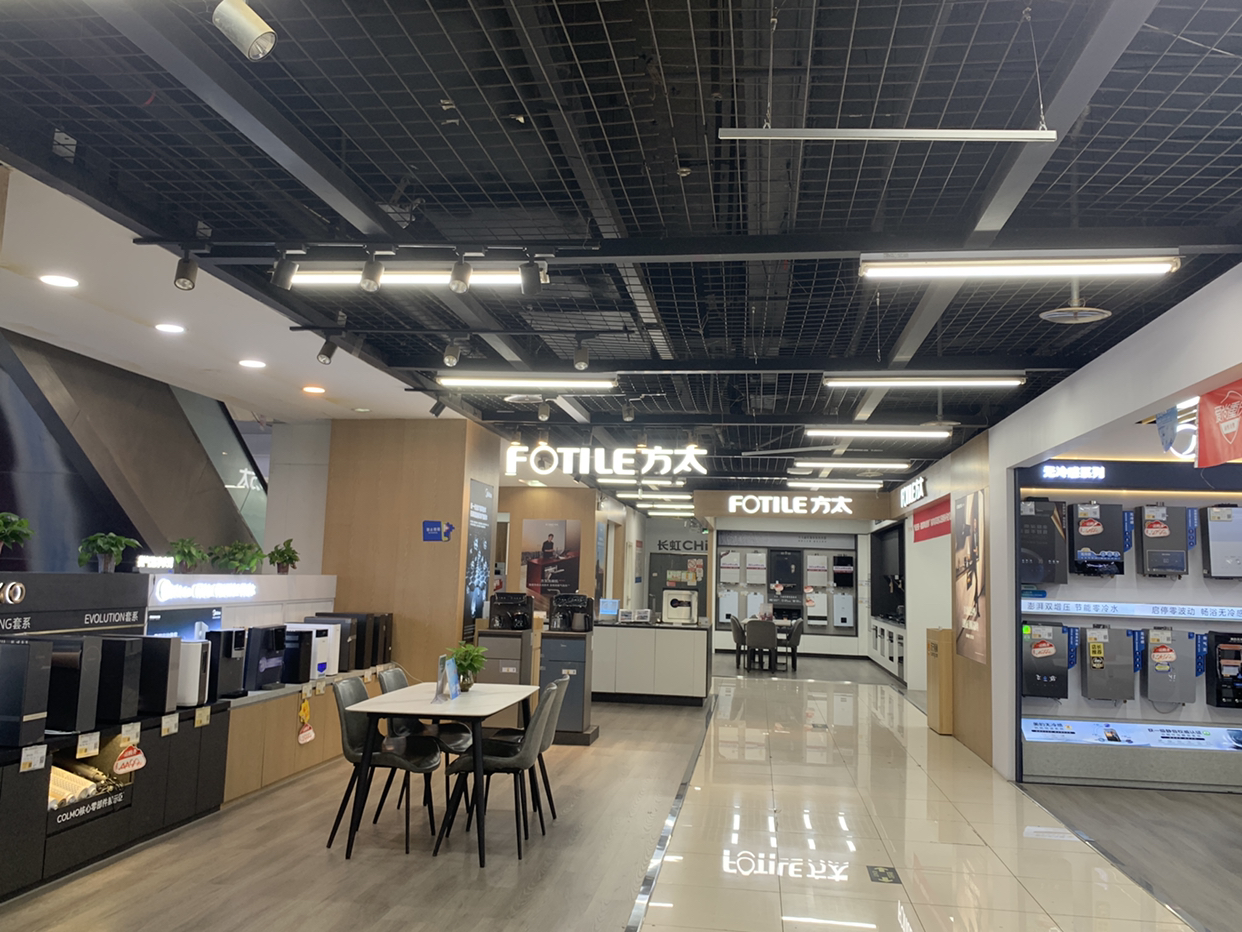 苏宁Suning Plus内江百货大楼店