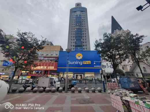 苏宁Suning Pro合肥宿州路店