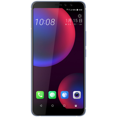 HTC U11 Amazing Silver 128GB 香港版デュアルSIM HTC U11 EYES AMAZING SILVER | 香港蘇寧SUNING