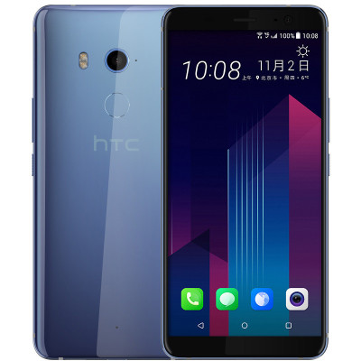 HTC U11 Amazing Silver 128GB 香港版デュアルSIM HTC U11 EYES AMAZING SILVER | 香港蘇寧SUNING
