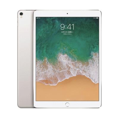 Apple MPF02ZP/A iPad Pro 10.5 256GB WIFI SL | 香港蘇寧SUNING