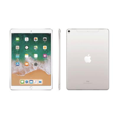 Apple MPHH2ZP/A iPad Pro 10.5 256GB 4G SL | 香港蘇寧SUNING