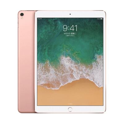 美品 iPad Pro 10.5 256GB Wi-FiGoldMPF12J/A Apple iPad Pro 10.5インチ Wi-Fi 256GB MPF12J/A [ゴールド