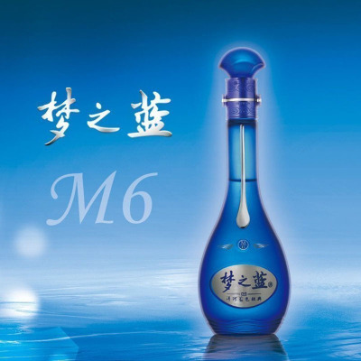 Amazon.co.jp: 洋河大曲 夢之藍 M6+ 52度 550ml : 食品・飲料・お酒
